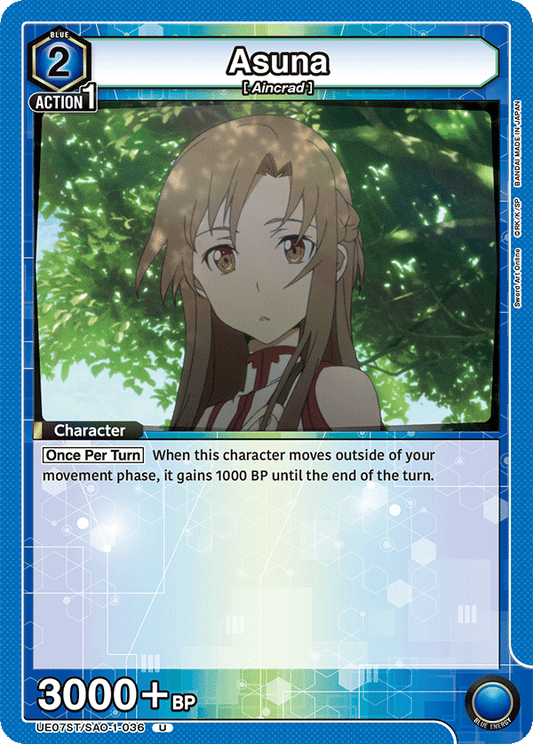 Asuna (Character) (UE07ST/SAO-1-036) (U)