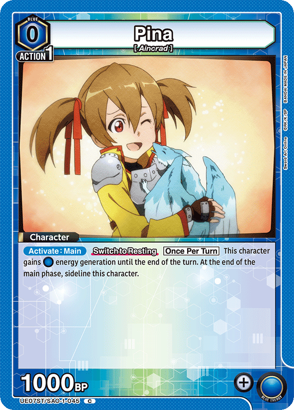 Pina (Character) (UE07ST/SAO-1-045) (C)