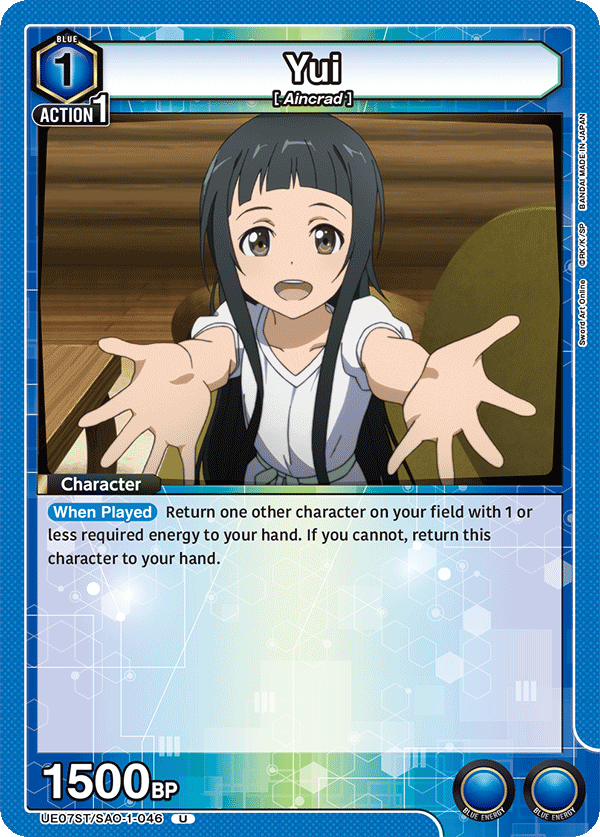 Yui (Character) (UE07ST/SAO-1-046) (U)
