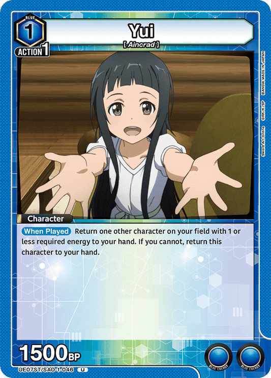 Yui (Character) (UE07ST/SAO-1-046) (U)