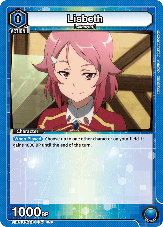 Lisbeth (Character) (UE07ST/SAO-1-047) (C)