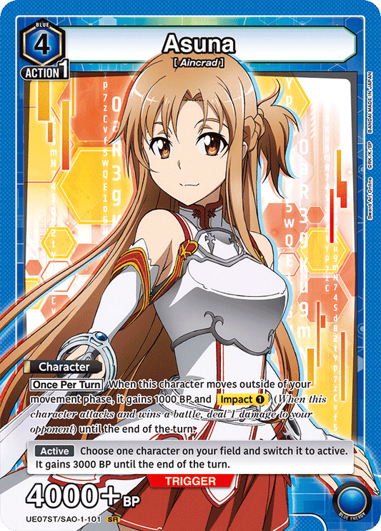 Asuna (Character) (UE07ST/SAO-1-101) (SR)