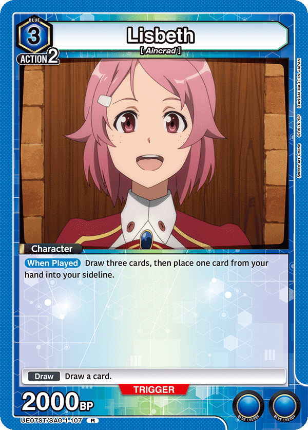 Lisbeth (Character) (UE07ST/SAO-1-107) (R)