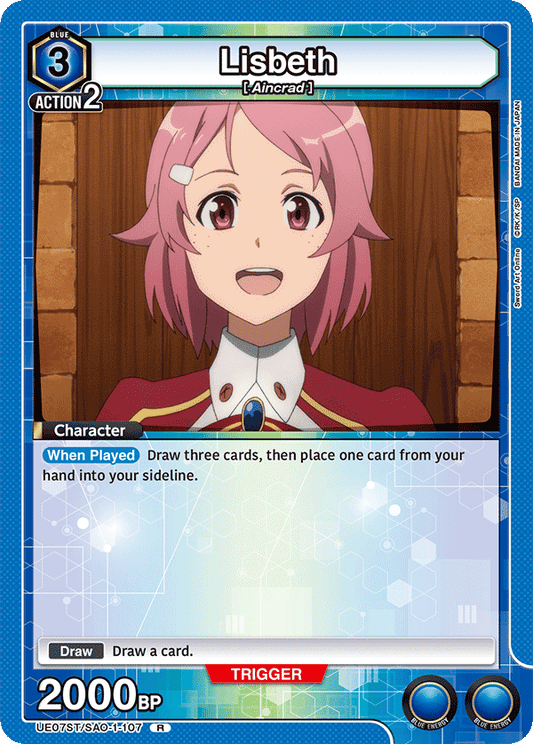 Lisbeth (Character) (UE07ST/SAO-1-107) (R)