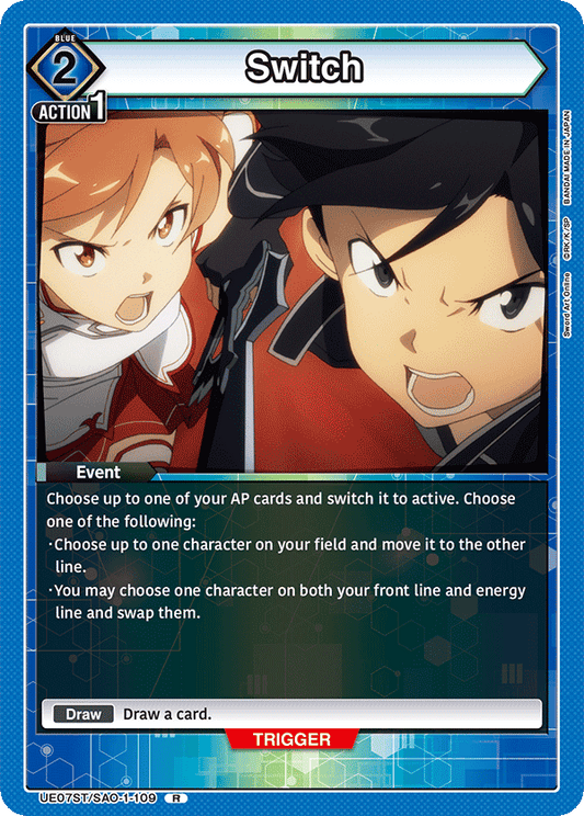 Switch (Event) (UE07ST/SAO-1-109) (R)