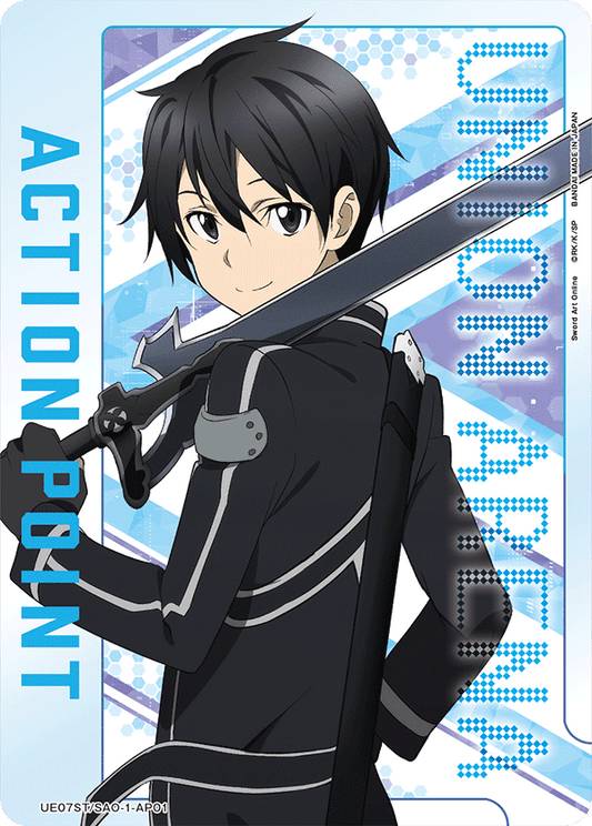 Action Point Card (Sword Art Online) (Action Point) (UE07ST/SAO-1-AP01) (AP)
