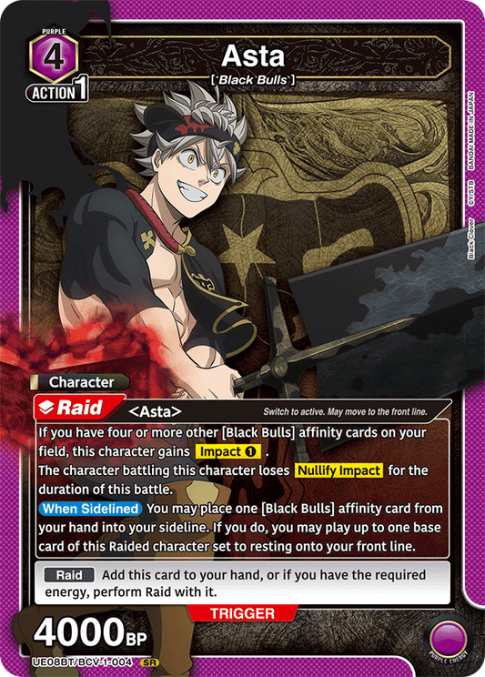 Asta (Character) (UE08BT/BCV-1-004) (SR)