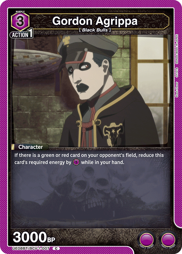 Gordon Agrippa (UE08BT/BCV-1-007) (C)