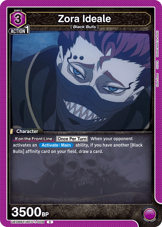 Zora Ideale (UE08BT/BCV-1-008) (C)