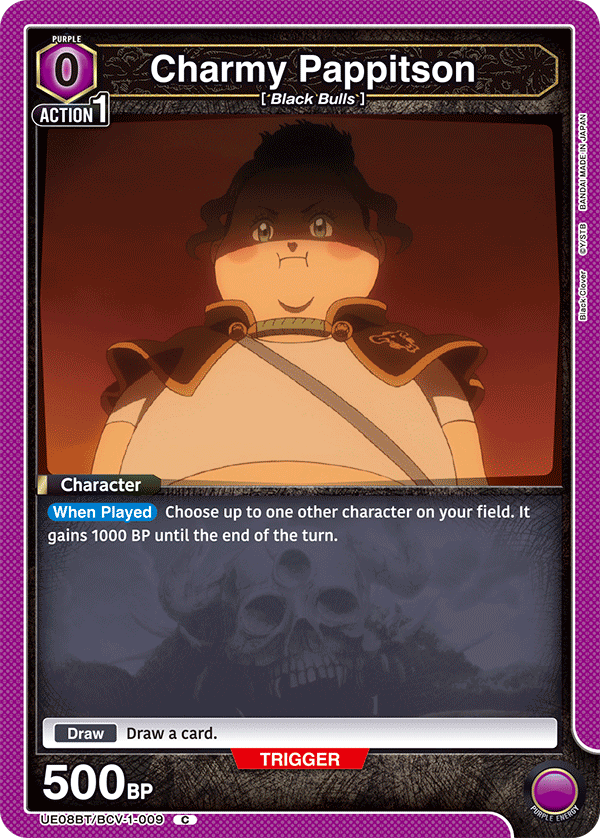 Charmy Pappitson (UE08BT/BCV-1-009) (C)