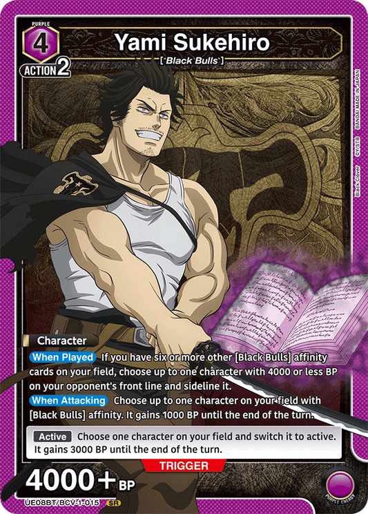 Yami Sukehiro (Character) (UE08BT/BCV-1-015) (SR)