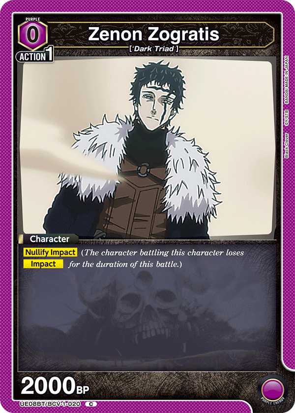 Zenon Zogratis (UE08BT/BCV-1-020) (C)