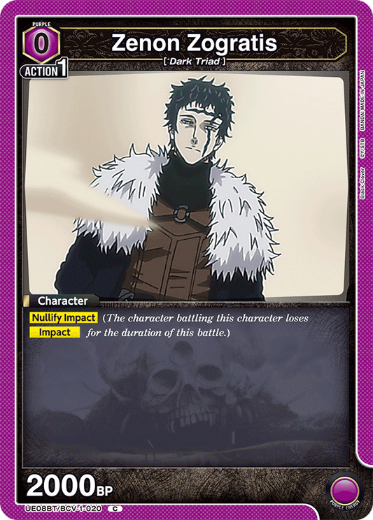 Zenon Zogratis (UE08BT/BCV-1-020) (C)
