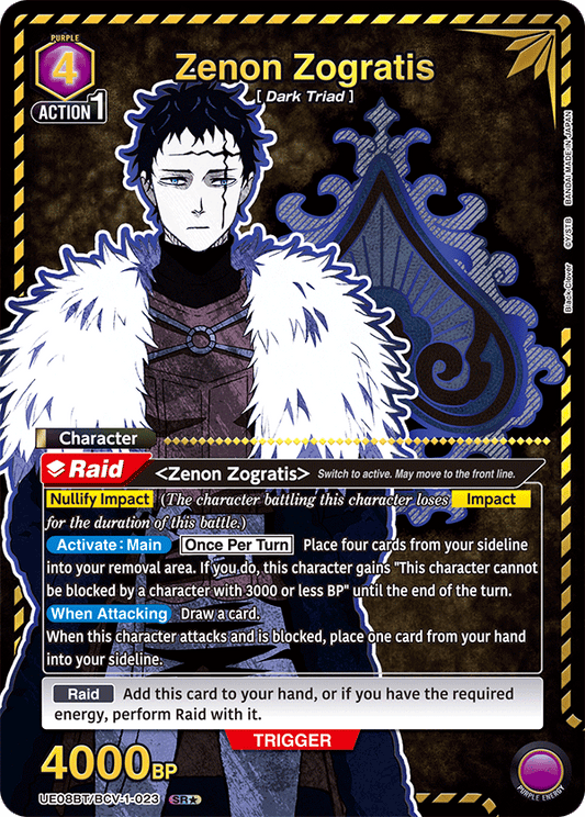 Zenon Zogratis (UE08BT/BCV-1-023) (SR) (Alternate Art)