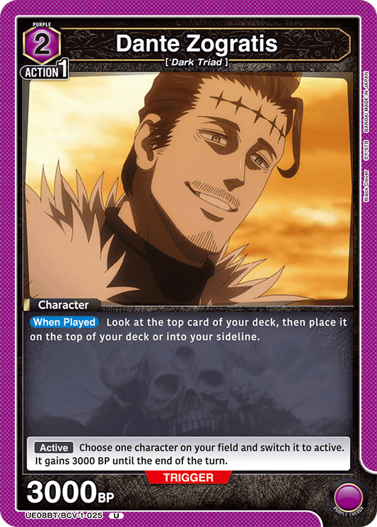 Dante Zogratis (UE08BT/BCV-1-025) (U)