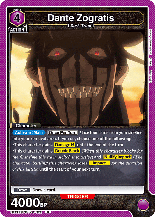 Dante Zogratis (UE08BT/BCV-1-026) (R)