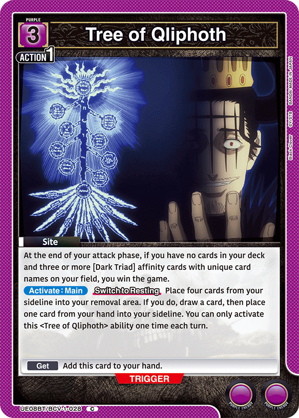Tree of Qliphoth (UE08BT/BCV-1-028) (C)