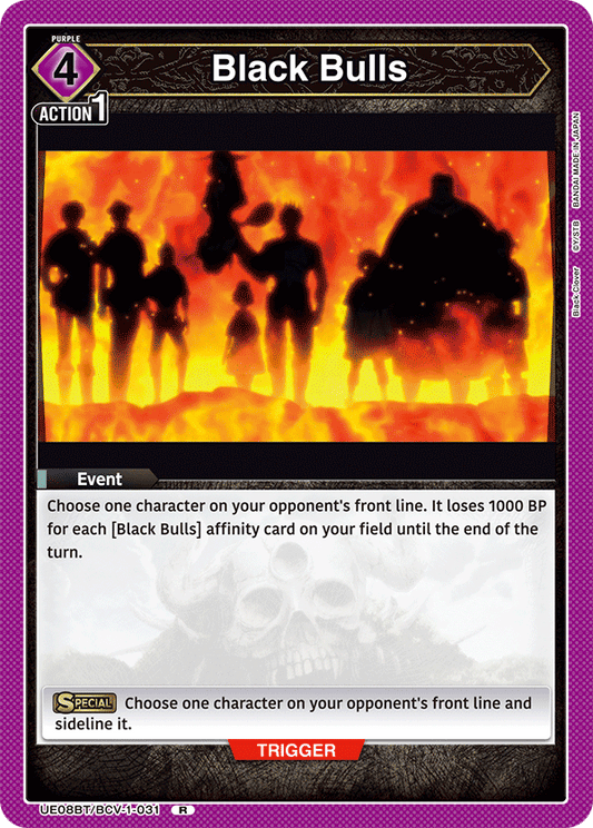 Black Bulls (UE08BT/BCV-1-031) (R)