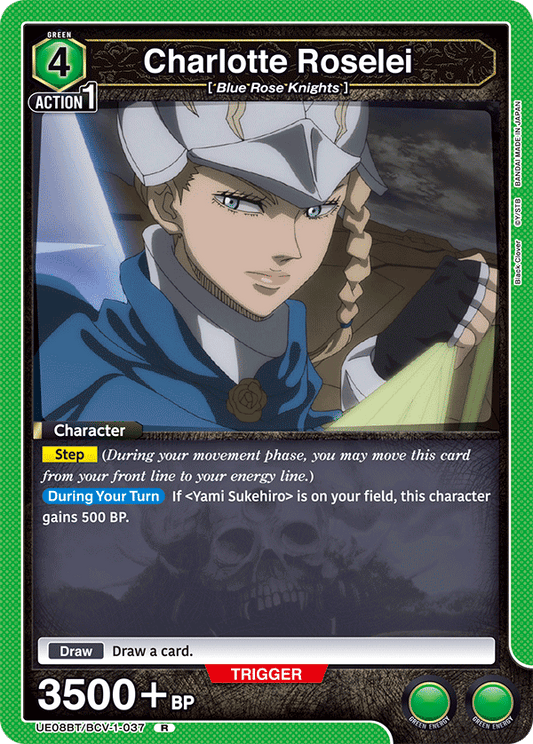 Charlotte Roselei (UE08BT/BCV-1-037) (R)