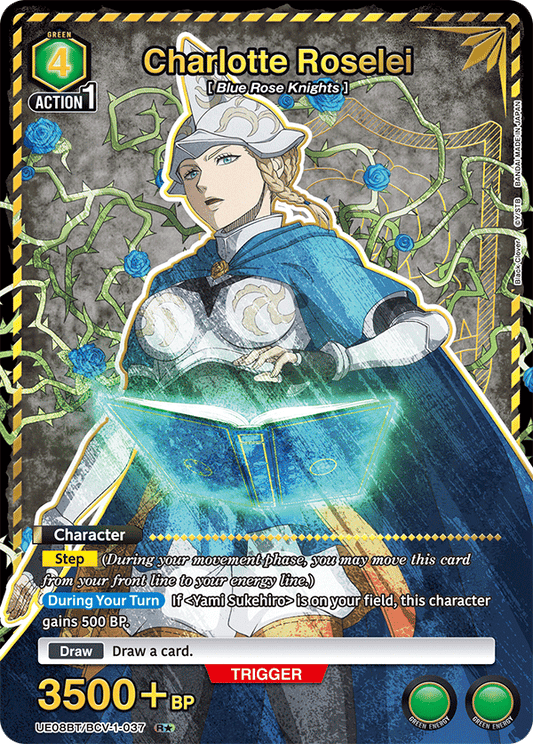 Charlotte Roselei (UE08BT/BCV-1-037) (R) (Alternate Art)