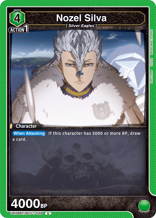 Nozel Silva (UE08BT/BCV-1-038) (U)