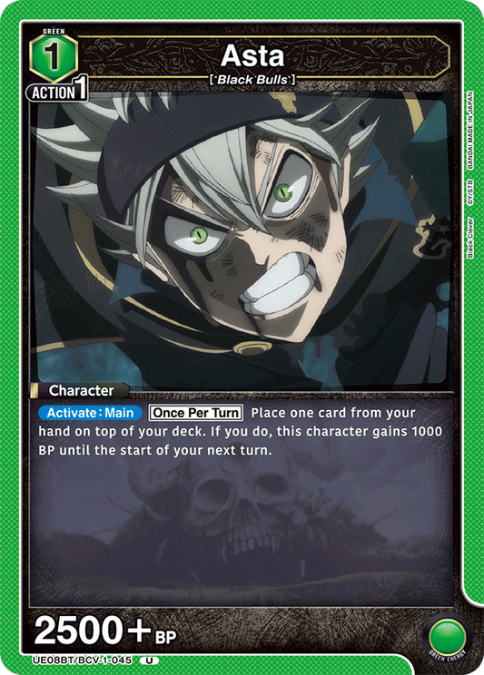 Asta (UE08BT/BCV-1-045) (U)