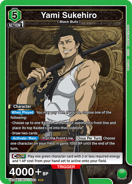 Yami Sukehiro (Character) (UE08BT/BCV-1-053) (SR)