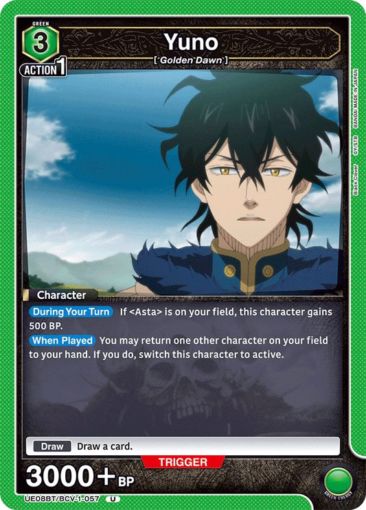 Yuno (UE08BT/BCV-1-057) (U)