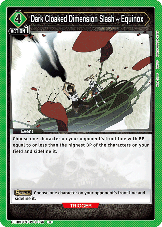 Dark Cloaked Dimension Slash ~ Equinox (UE08BT/BCV-1-066) (U)