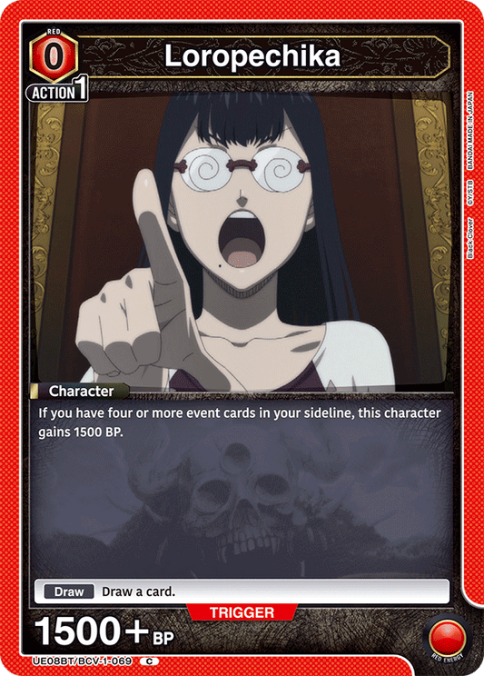 Loropechika (UE08BT/BCV-1-069) (C)