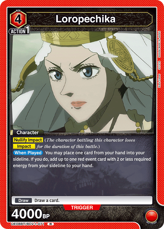 Loropechika (UE08BT/BCV-1-071) (R)