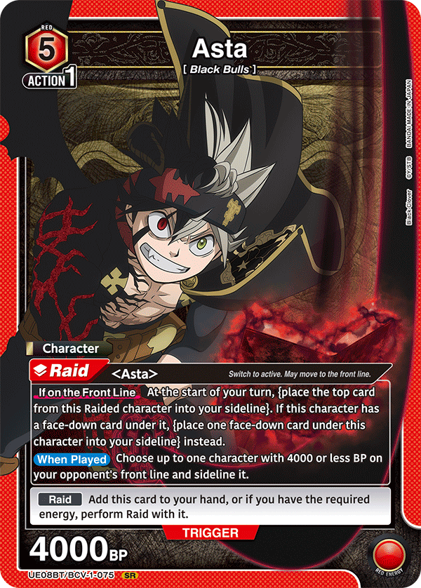 Asta (Character) (UE08BT/BCV-1-075) (SR)