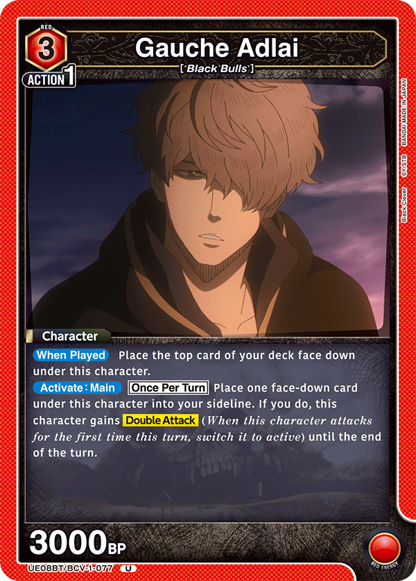 Gauche Adlai (UE08BT/BCV-1-077) (U)