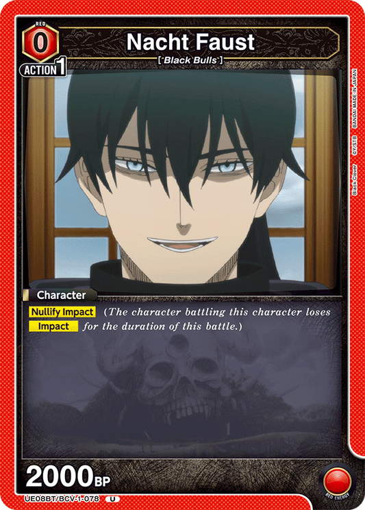 Nacht Faust (UE08BT/BCV-1-078) (U)