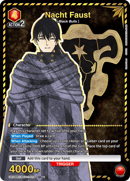 Nacht Faust (UE08BT/BCV-1-079) (SR) (Alternate Art)