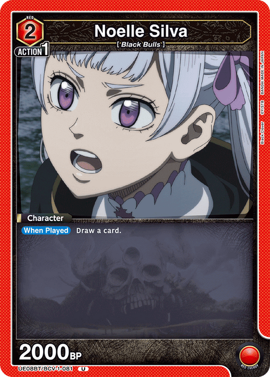 Noelle Silva (UE08BT/BCV-1-081) (U)