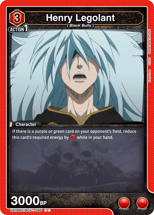 Henry Legolant (UE08BT/BCV-1-086) (C)