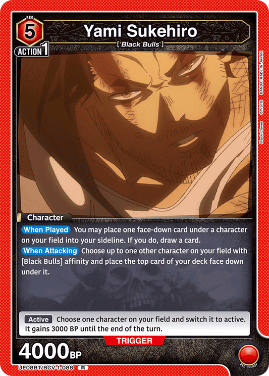 Yami Sukehiro (UE08BT/BCV-1-088) (R)
