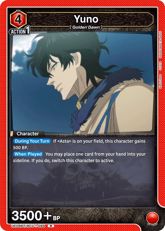 Yuno (UE08BT/BCV-1-094) (R)