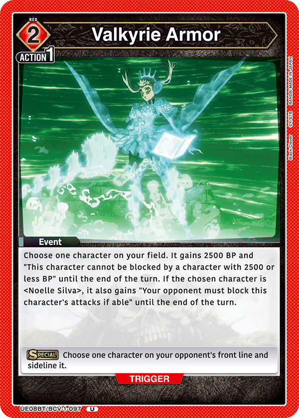 Valkyrie Armor (UE08BT/BCV-1-097) (U)