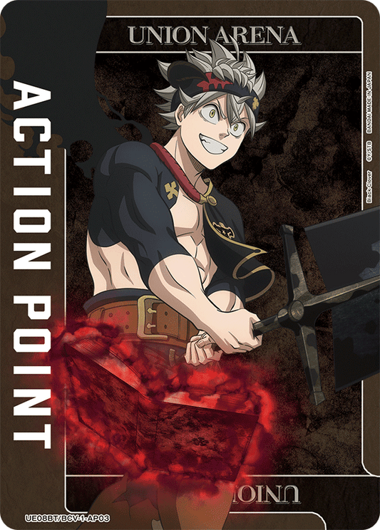 Action Point Card (AP) (UE08BT/BCV-1-AP03) (NON-FOIL)