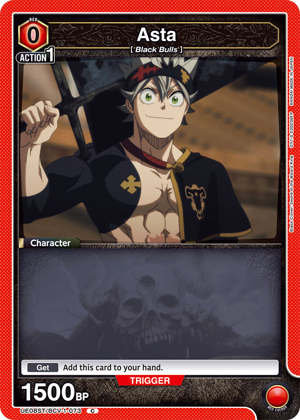 Asta (Character) (UE08ST/BCV-1-073 (C)