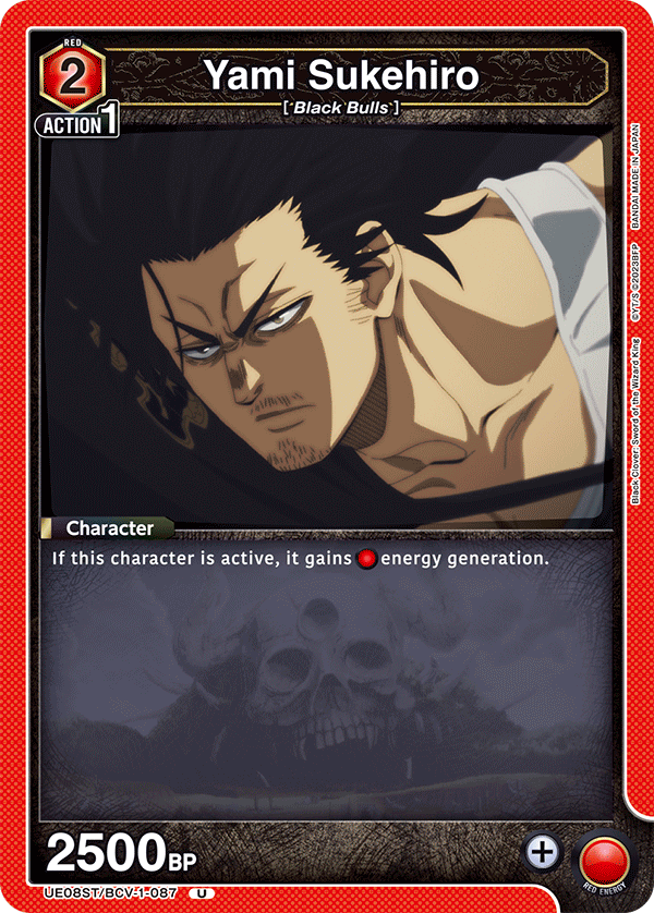 Yami Sukehiro (Character)(UE08ST/BCV-1-087) (U)