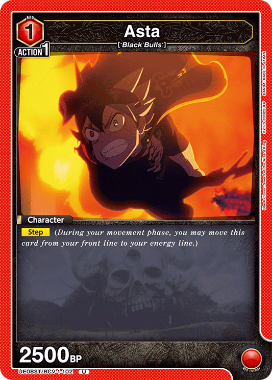 Asta (Character)(UE08ST/BCV-1-102) (U)