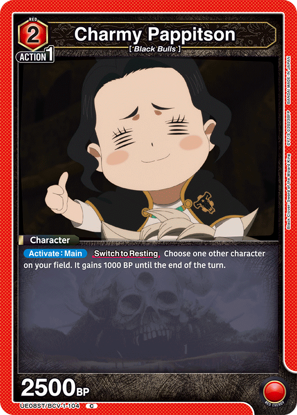 Charmy Pappitson (Character)(UE08ST/BCV-1-104) (C)