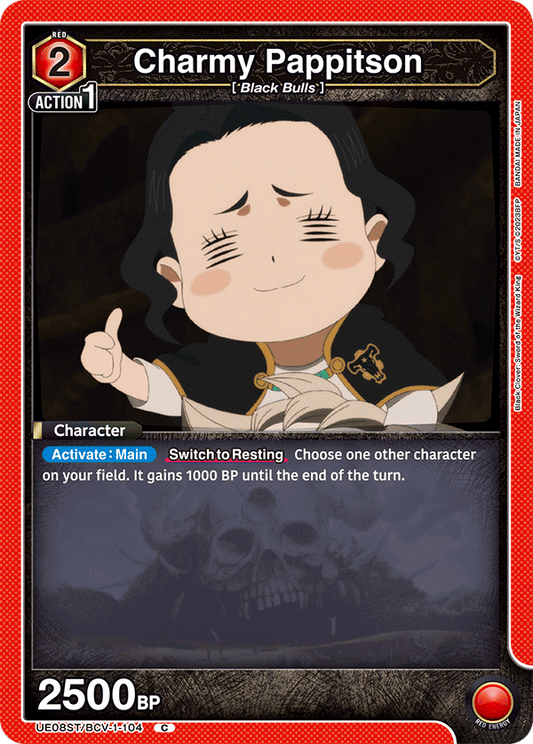 Charmy Pappitson (Character)(UE08ST/BCV-1-104) (C)