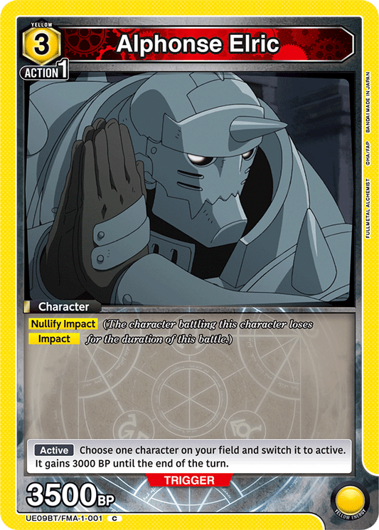 Alphonse Elric (Character) (UE09BT/FMA-1-001) (C)