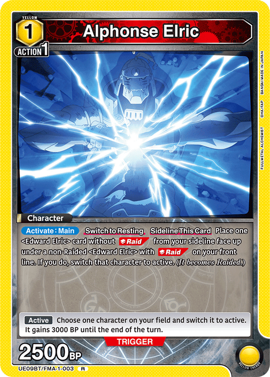 Alphonse Elric (Character) (UE09BT/FMA-1-003) (R)