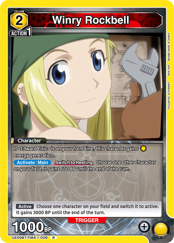 Winry Rockbell (Character) (UE09BT/FMA-1-008) (R)