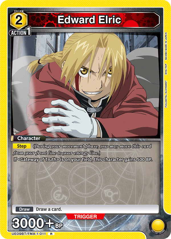 Edward Elric (Character) (UE09BT/FMA-1-011) (R)